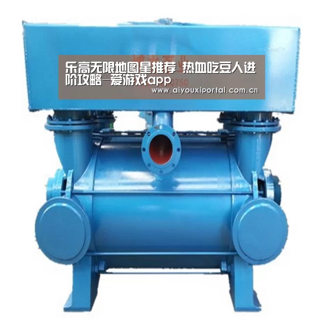 爱游戏体育app