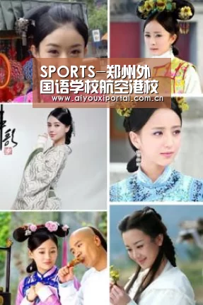 爱游戏体育